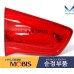 MOBIS LED TAIL COMBINATION LAMP KIA SPORTAGE 2010-13